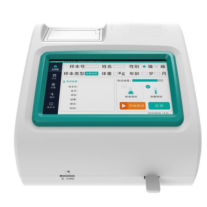 LED Screen Vet Immunofluorescence Analyzer Machine MDLYT04