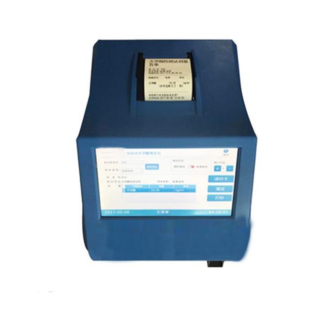 Portable Canine Progesterone Tester MDLYT01