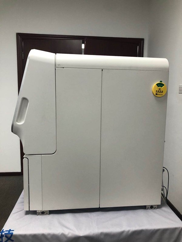 Chemiluminescence Immunoassay ECLIA Analyzer MDLCM12
