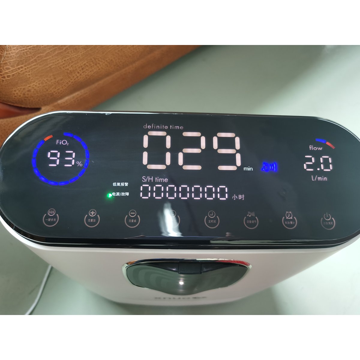 3L Medical Portable Oxygen Concentrator MDLJY88
