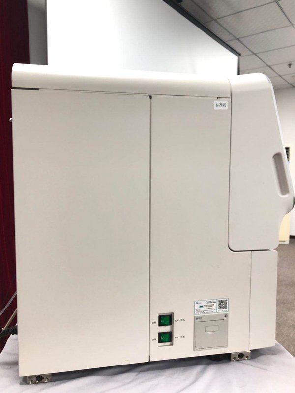 Chemiluminescence Immunoassay ECLIA Analyzer MDLCM12