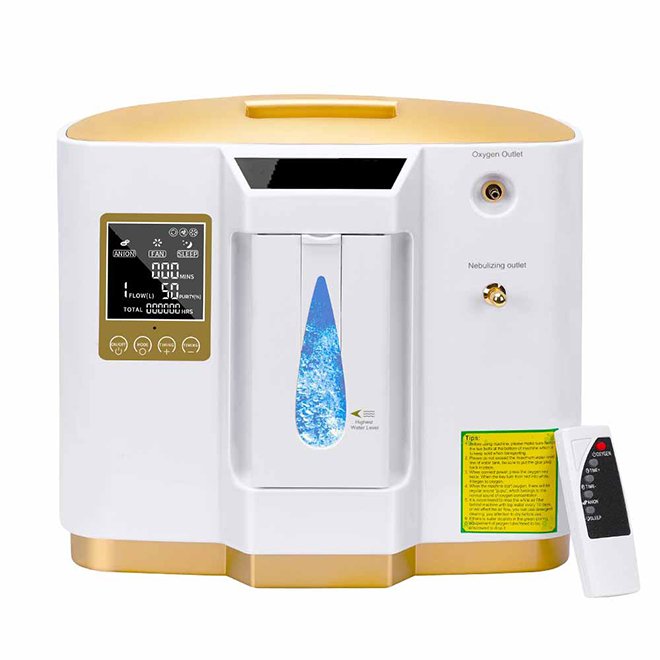 Oxygen Concentrator MDLZY42PLUS
