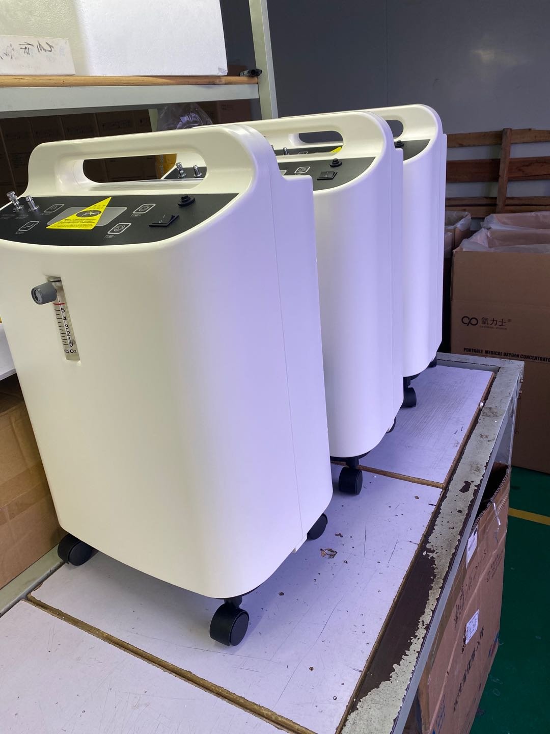 Medical Use 10L Multi-Functional Oxygen Generator for Hospital MDLZY40