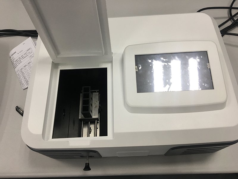 Portable Uv/vis Spectrophotometer MDLUV15