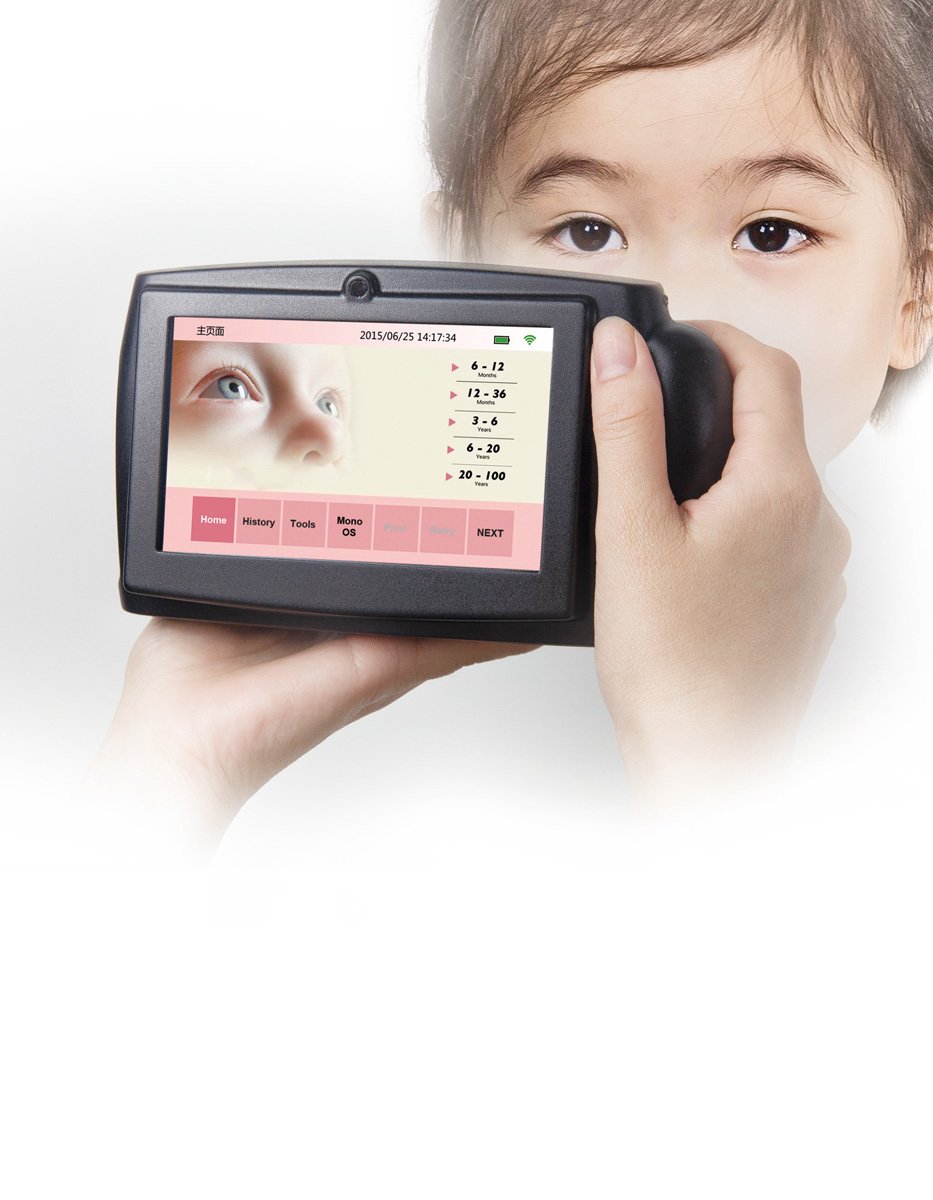 Automatic Ocular Screening Vision Screener MDLYZ07
