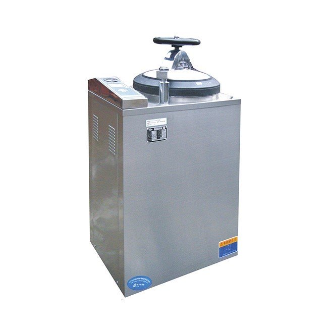 Autoclave Vertical : Steam Autoclave MDLPS06