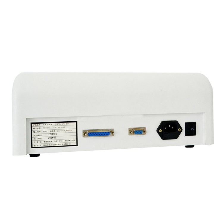 Open Reagent Urine Analyzer Machine MDLBW01