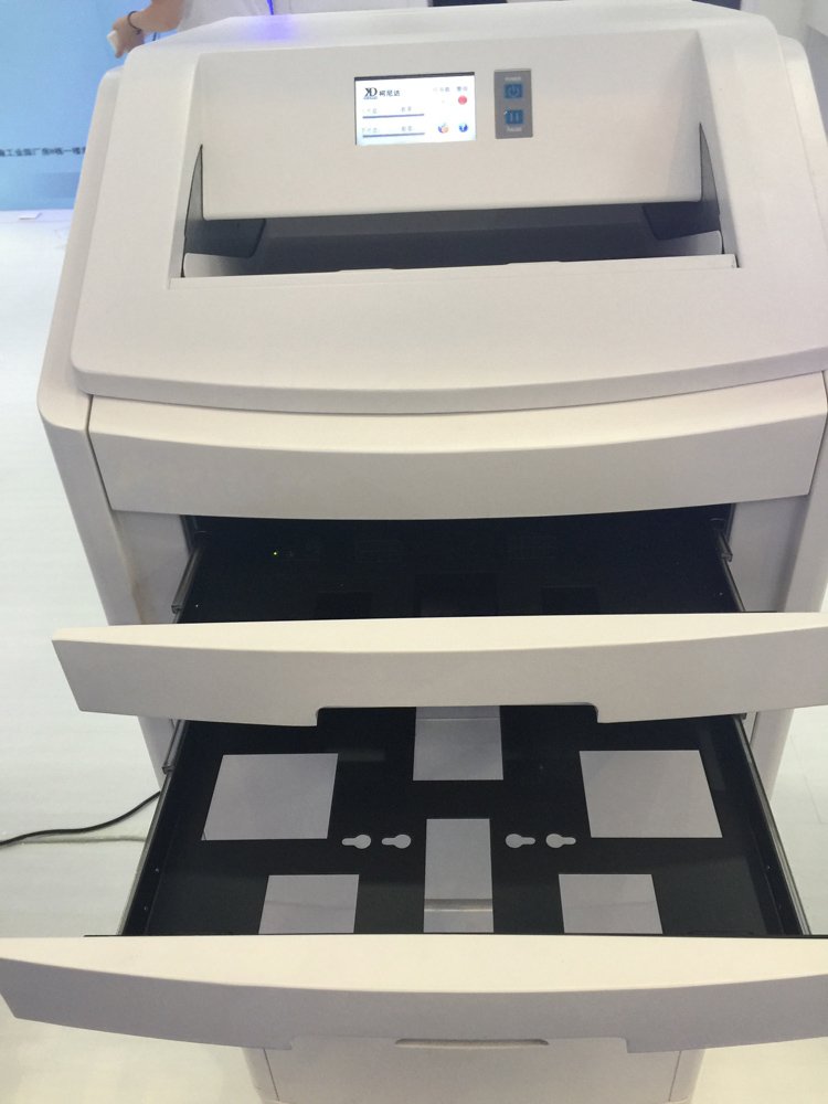 Digital Thermal Imaging Printer MDLDY01