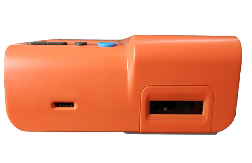 Portable Vet Progesterone Analyzer Machine MDLYT02