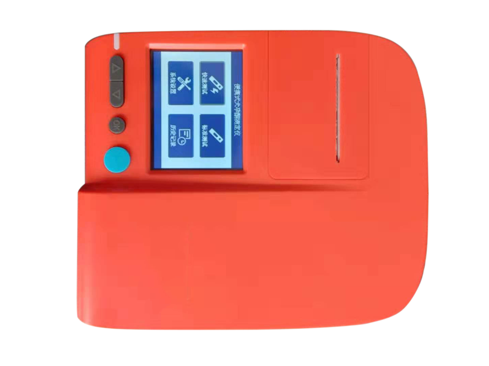 Portable Vet Progesterone Analyzer Machine MDLYT02