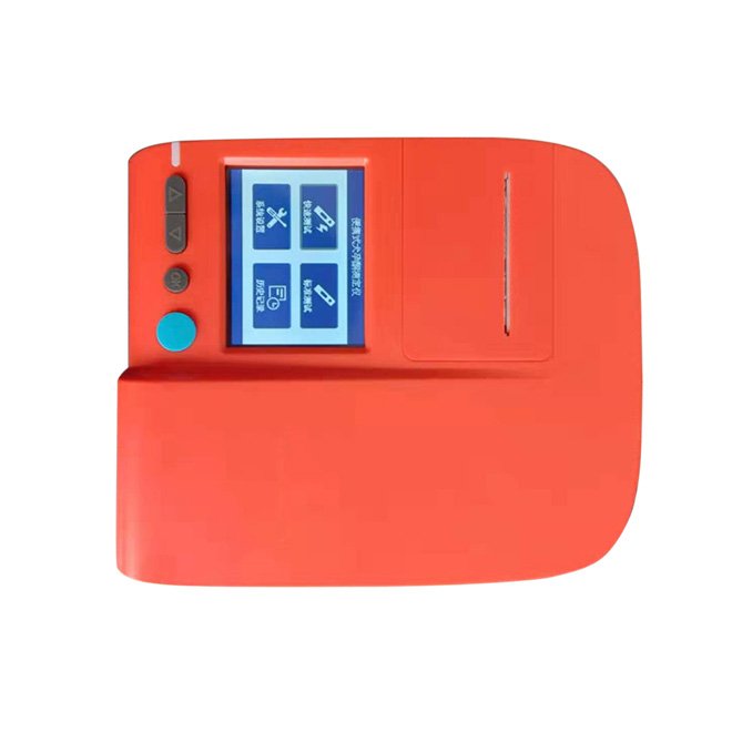 Portable Vet Progesterone Analyzer Machine MDLYT02
