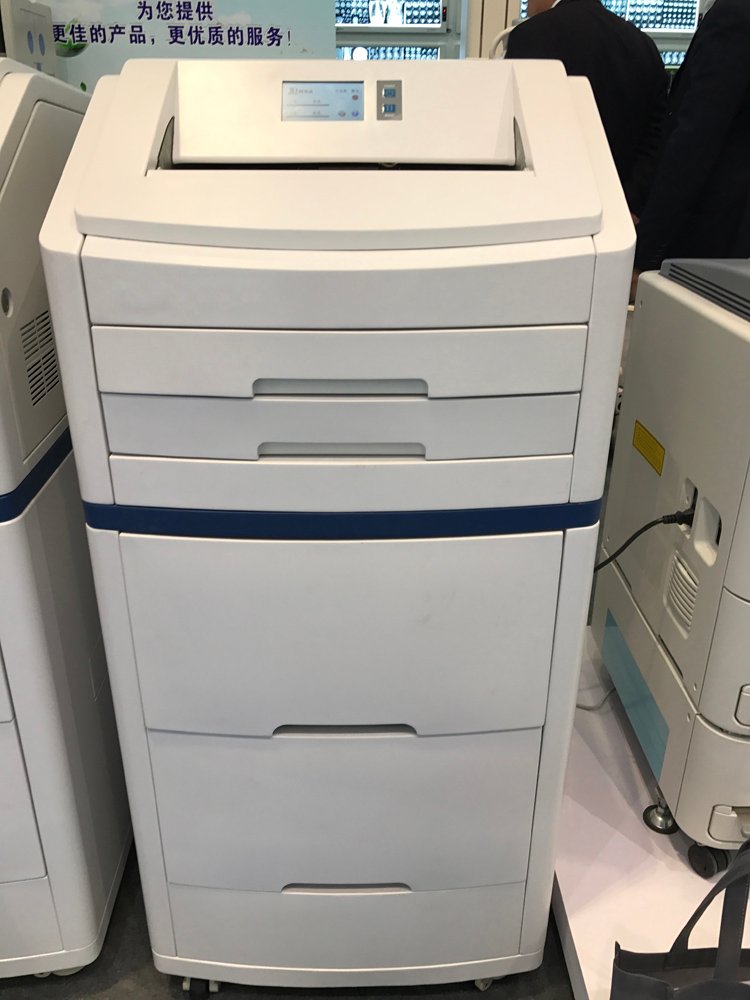 Digital Thermal Imaging Printer MDLDY01