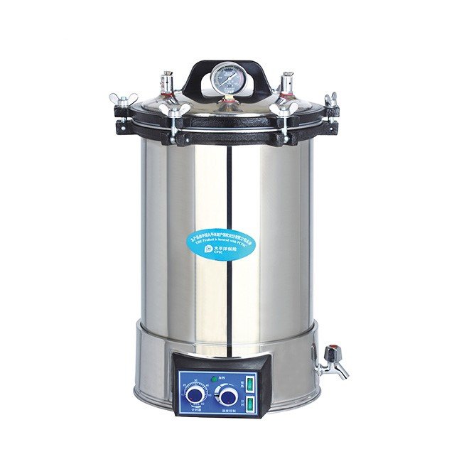 Mini Autoclave MDLPS15