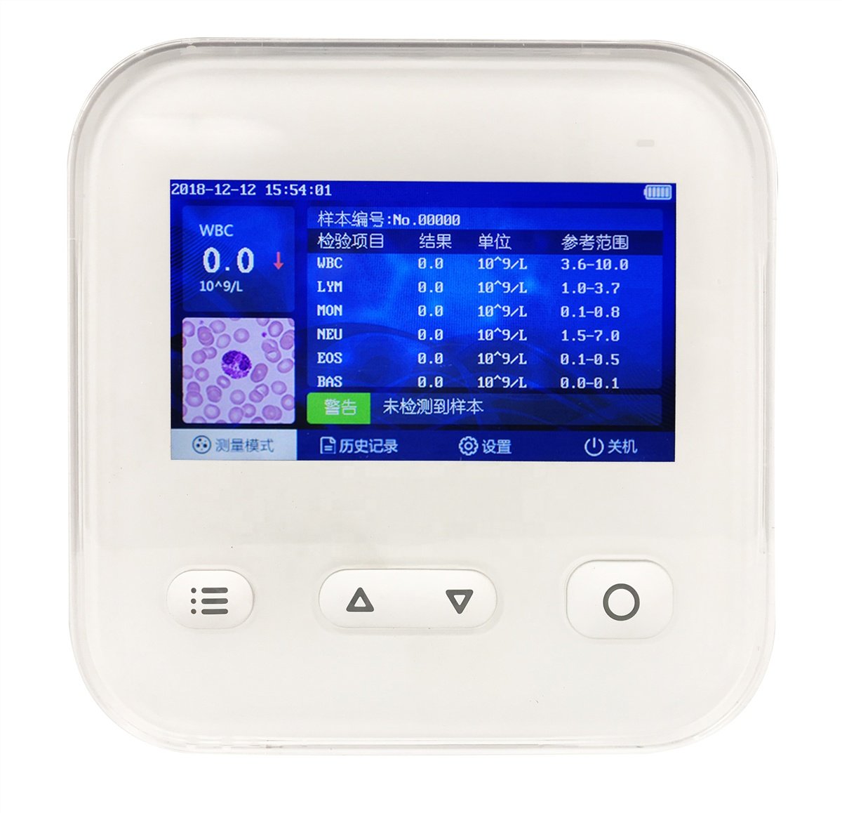 White Blood Cell Analyzer WBC Series MDLBX01