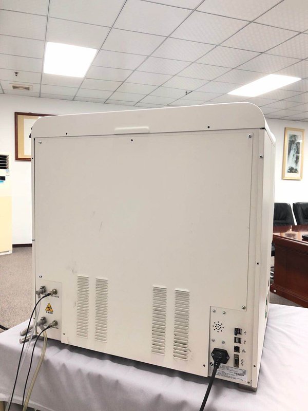 Chemiluminescence Immunoassay ECLIA Analyzer MDLCM12