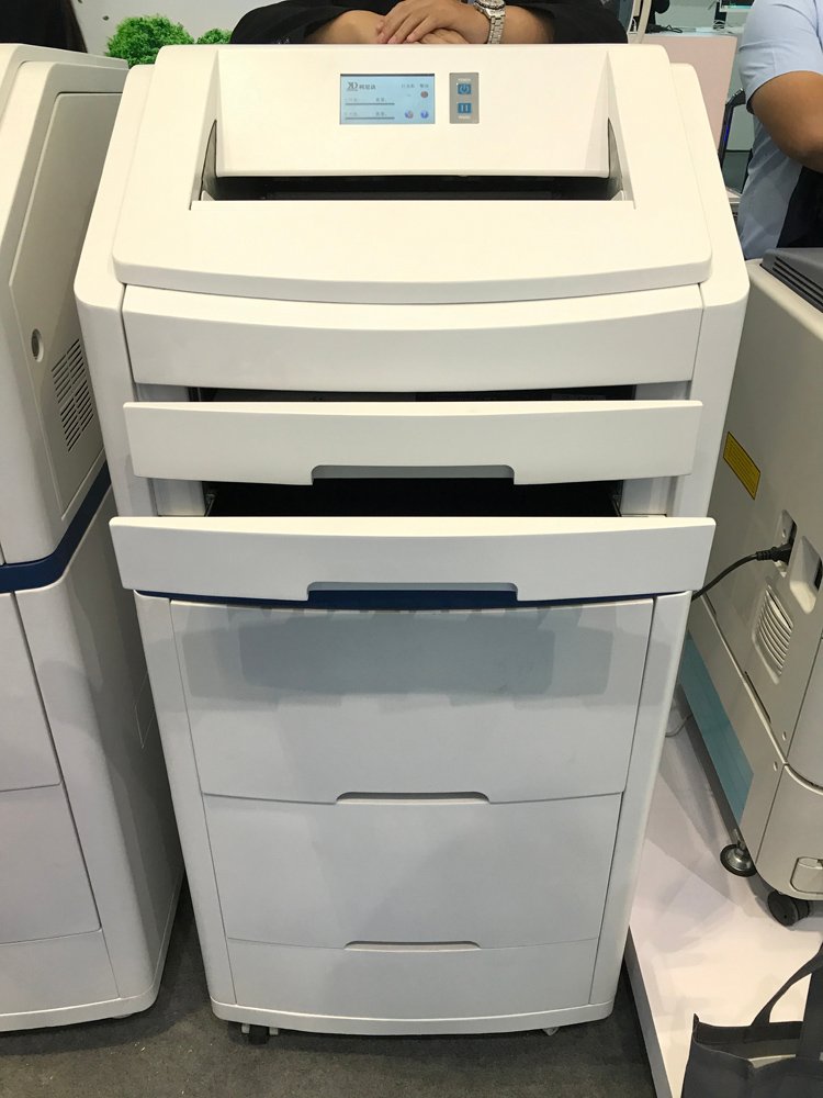Digital Thermal Imaging Printer MDLDY01