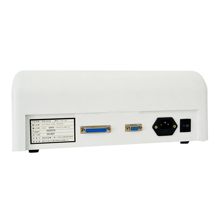 Semi Automatic Veterinary Urine Analyzer MDLBW01-VET